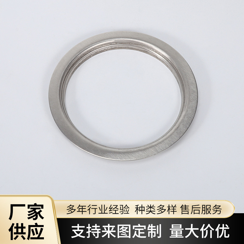 厂家批发不锈钢圆形垫圈 金属钢圈下沉式平圈  五金法兰配件加工