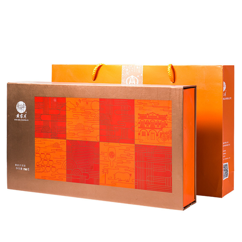 黄家月非常公馆广式中秋月饼礼盒6个装合浦五仁叉烧蛋莲豆沙组合|ms