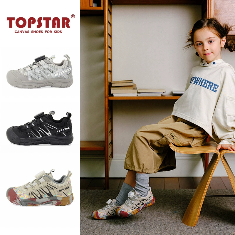 TOPSTAR осень новая детская спортивная обувь цветная нижняя кнопка детская обувь детская обувь для волос