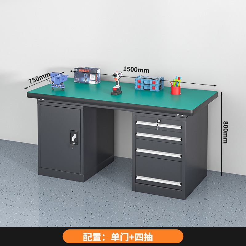 帯電防止作業台 ダブルハンギングボード ライト付き ネット作業台 製作ライン作業台 旋盤作業台 車両整備工場専用|undefined