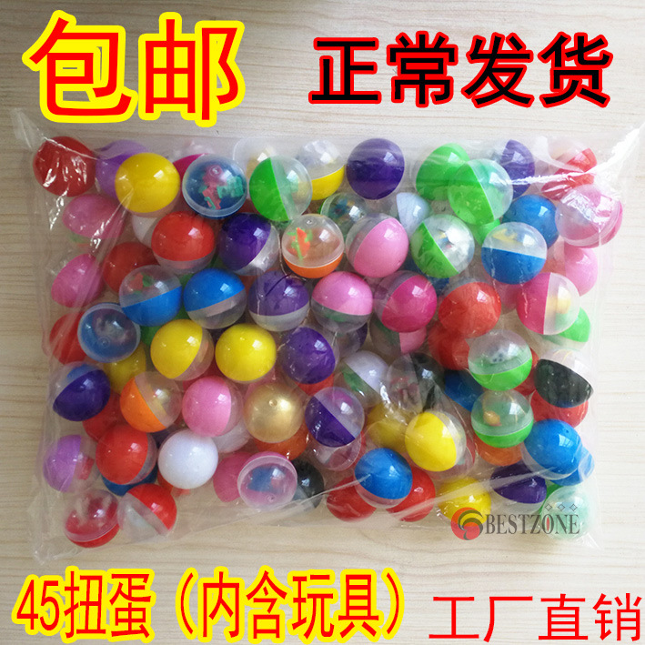 45mm huevo retorcido mezclado 1 yuan juguete huevo retorcido juguete retorcido máquina de huevo especial 45 bola de huevo retorcido barato de bajo grado huevo retorcido