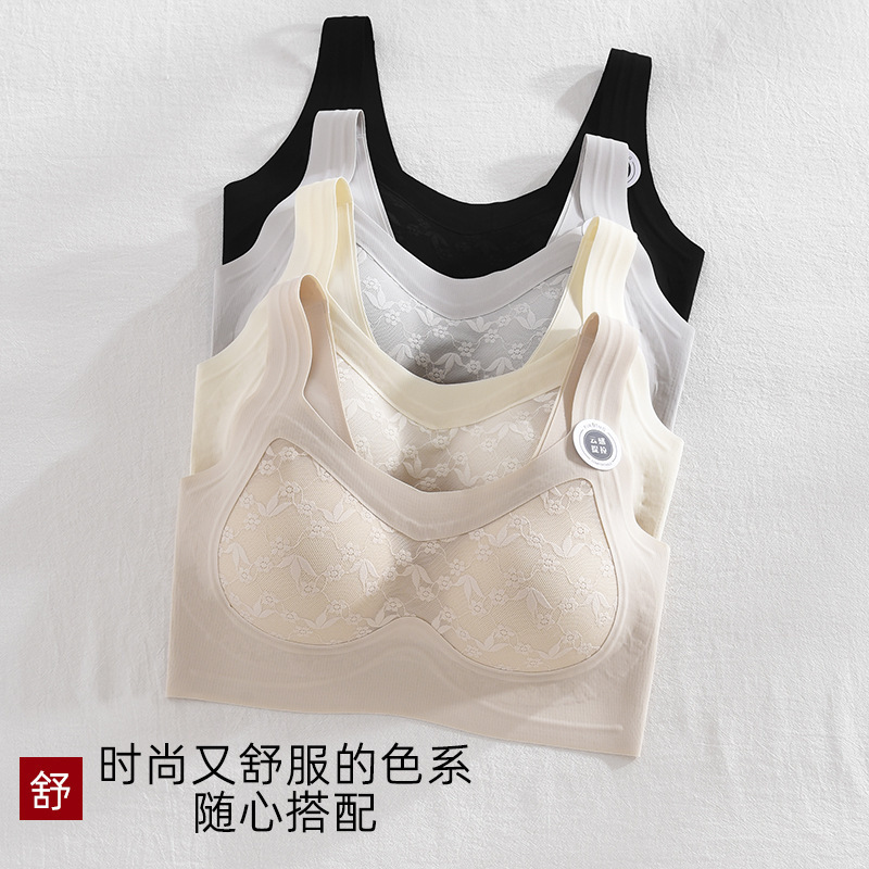 胸が大きい女性のためのシームレスレースの大きいサイズの下着、リムなしブラジャー、夏用の薄いアイスシルクの美しい背中の固定カップブラジャー|undefined