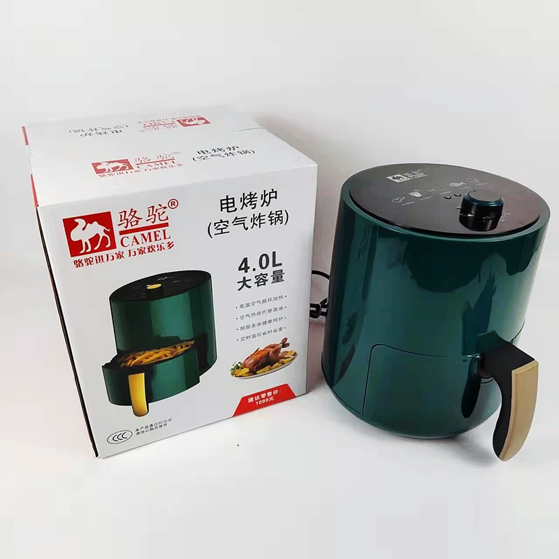 Camel Air Fryer 4L Большая емкость многофункциональный электрогриль бытовой умный фри машина подарок оптом визуально