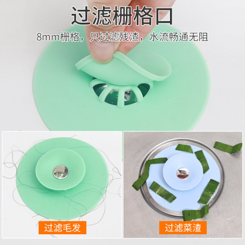 Kitchen anti-odor floor drain closed silicone bounce floor drain bathroom anti-blocking plastic push-type sink flying saucer floor drain cover