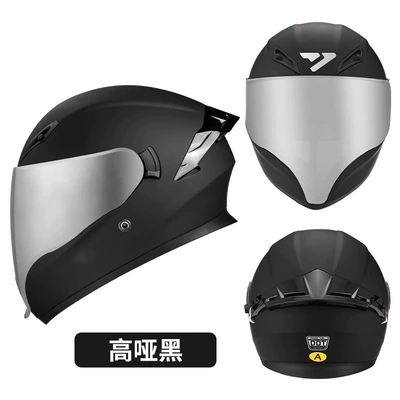 Motosiklet kaskı (dəbilqə) All Seasons, Helmet with Water-Drinking Feature - 3cdot-certification-matte-black-silver-plated-mirror-transparent-mirror-m53-55-head-circumference