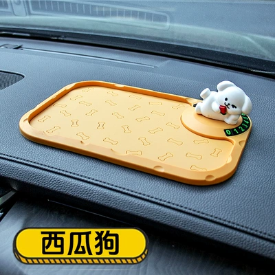 Car Dashboard Anti-Slip Mat Anti-slip mat - bone-watermelon-dog
