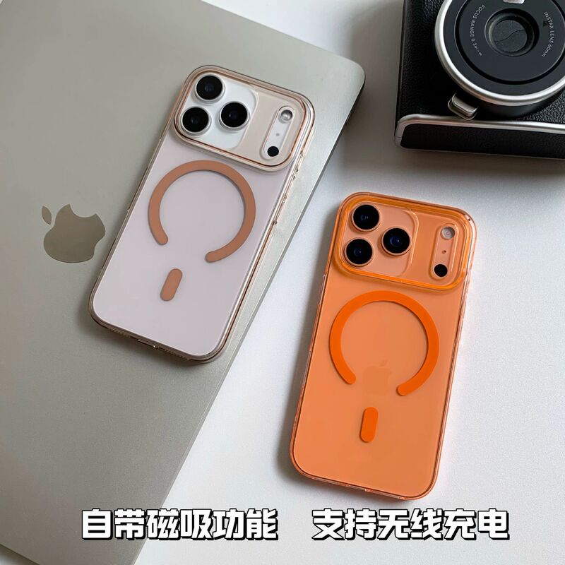 适用iPhone 17Promax高透大孔手机壳苹果16透明磁吸防摔15PRO硬壳|undefined