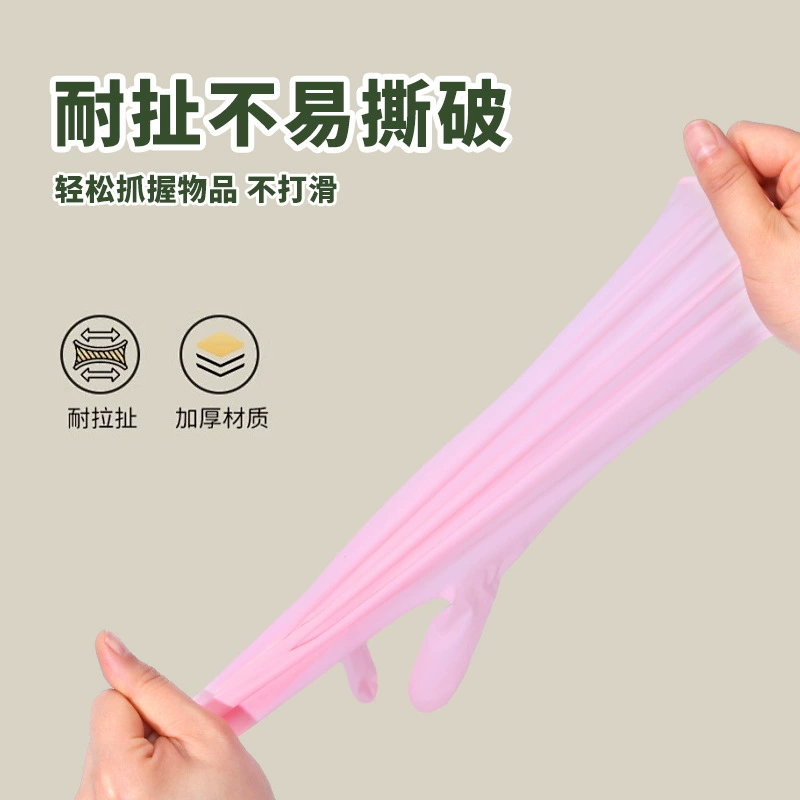 Durable disposable rubber waterproof long gloves