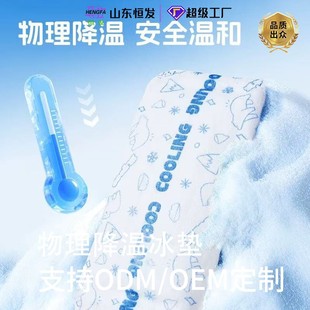 ��ͯ�^�����併�ر��|һ���Ա���һ��������������NOEM�N�ƴ���