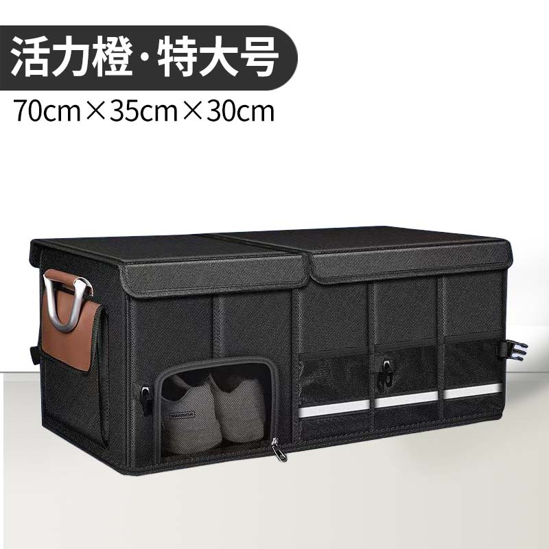 생생한 오렌지-엑스트라 라지