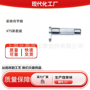 23315420�m���XTS�¾���ǰ�D���N