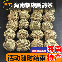 �����p������ˮ�������ֶY�ϰֲ��»�躣�ϮaҰ�����~��Ч���]