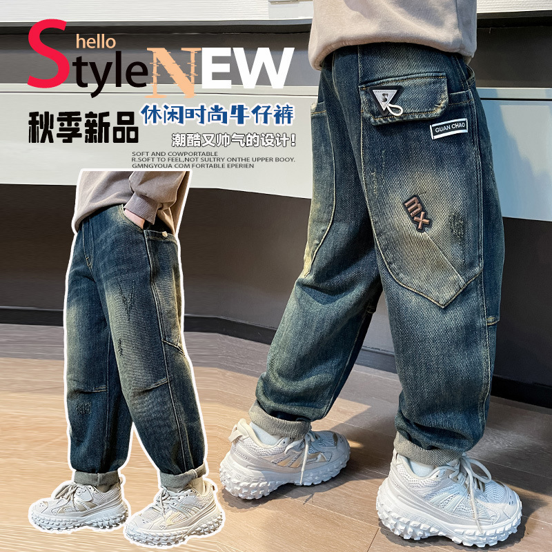 儿童装男童春装洋气裤子2025新款男孩中大童春季牛仔休闲长裤潮|undefined