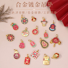 �Ͻ�僽���� �ֹ���朴������diyɏ����ؔ�{��ƽ�������Ʒ���