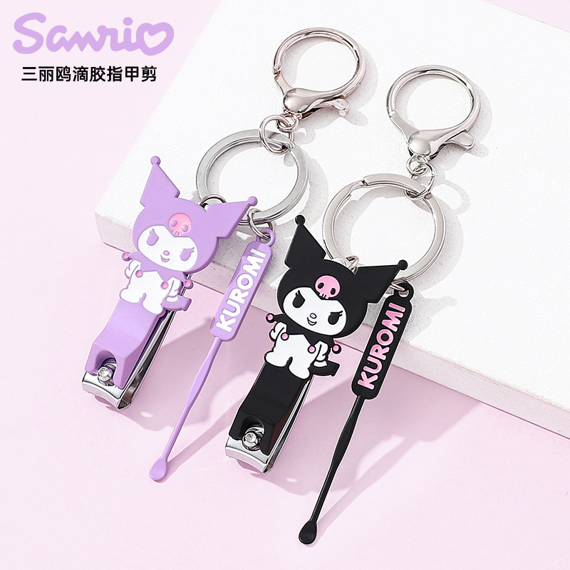 Sanrio Genuine Cute Cartoon Glue Dropping Nail Clipper Nail Clipper Home Compact Portable Various Shape Armor Cute