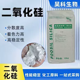 生物肥料;腻子;固化剂