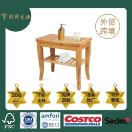 收纳盒;砧板、菜板;折叠电脑桌