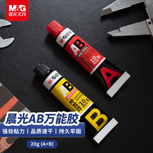 ��&��AB�f���zˮ�����z20g��ճ���Ͻ��ٲ����մ��k����ƷAWG97033