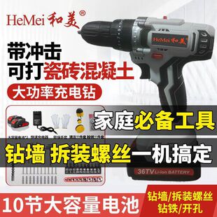 �_��荴�ɴu���������荳������֘��荼���С��늄��ݽz��