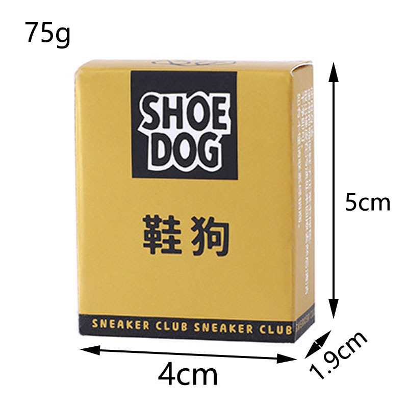 개 신발 고무 사각형