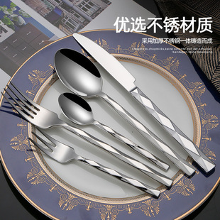 Thickened 304 Stainless Steel Tableware Diamond Square Handle Hotel Restaurant Steak Knife and Fork Spoon Kitchen Knife and Fork Supplies