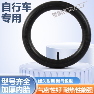 ����܇݆̥��ͯ����܇��̥ɽ��܇����̥̥��܇�700C��ĥ