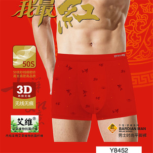 �Ų�8452һ�Ѓɗl���b��ʿ��tɫ���m���w�S���S�����יnƽ�ǃ�ѝ