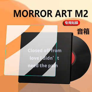 �m��MORROR ART��Ƭ���~����R1�NĤT2/R1/M2���oĤMORRORART���~