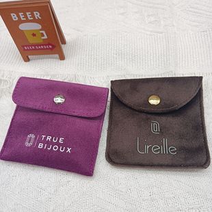Double-Sided Velvet Snap Bag Gold and Silver Jewelry Jade Pendant Necklace Bracelet Storage Packaging Bag Can Be Printed with Logo