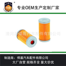 �羳����ȼ��������P502134 104500-55710 4294842 10450055710