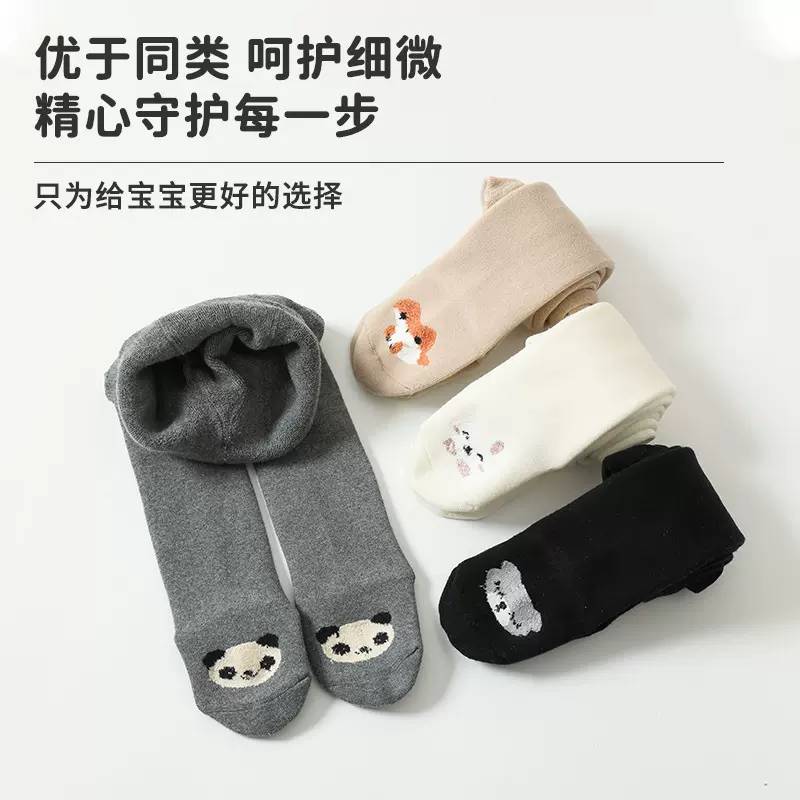 725秋冬款连裤袜毛圈加厚宝宝新疆长绒棉卡通保暖舒适弹力打底裤