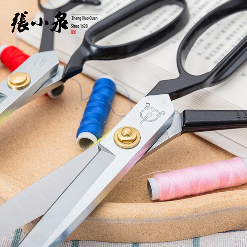 Zhang Xiaoquan tailor scissors for home cutting, clothing, cloth, embroidery, handmade professional sewing scissors, tools for industrial use
