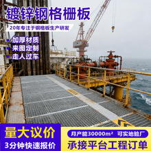 ����\䓸��늏Sƽ̨���P䓸�Ű��X�Θ���̤����W���ˮ���w��