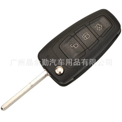 pig waist modified folding | Car Keys
