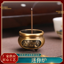 ���㾀�������~��t���~�¹ŵ�ɽˮ�����҃�޹��t�S�~������Ѭ�t