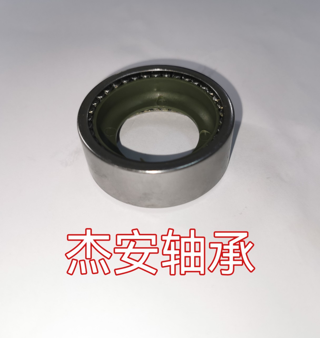 HN425220 平头密排 现货供应高品质轴承