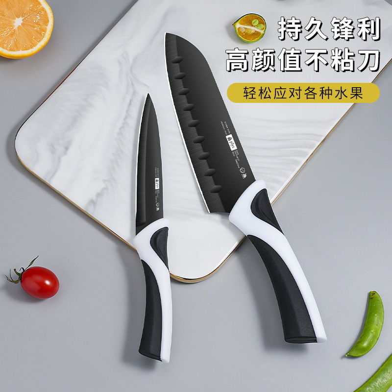 Cuchillo de peeling portátil de acero inoxidable cuchillo multifuncional cuchillo de fruta cuchillo de cocinero cuchillo dormitorio nuevo cuchillo de fruta conjunto doméstico