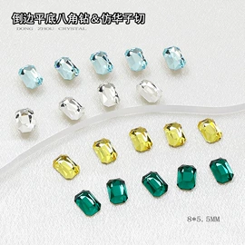 美甲饰品;饰品配件;水钻