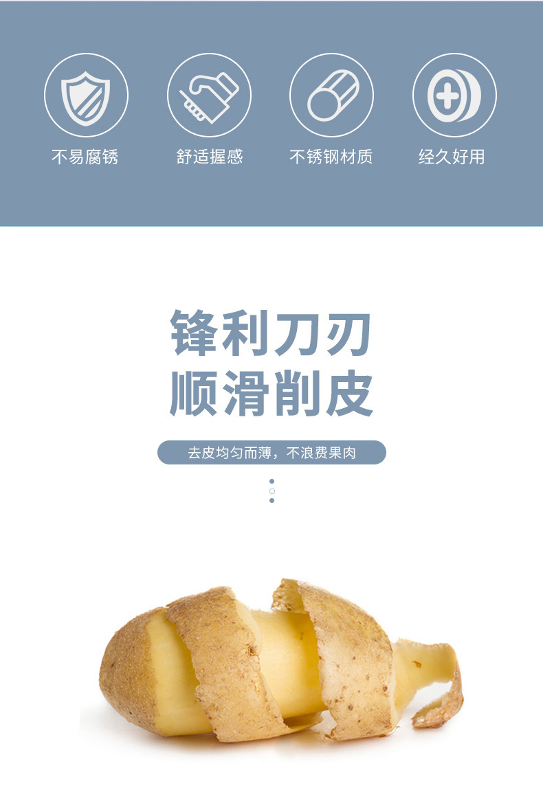 17699321063_1349804564