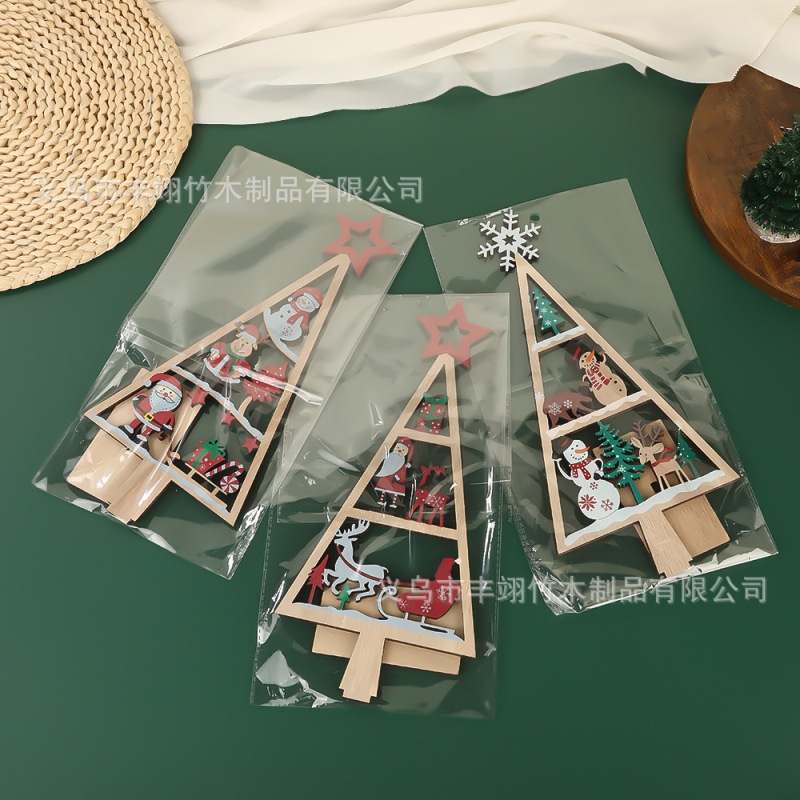 圣诞节装饰品三角木质拼接摆件圣诞节伴手礼派对氛围布置桌面摆饰|undefined