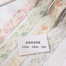 �����ӡ��ѩ������ �l��^����YDIY�o�Ͻz�������Y�а��b��