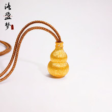 ���ͬ��ɳ��ؔ�񠔺��J��������ʽ��ؔ���z�����S����ë��朒쉋