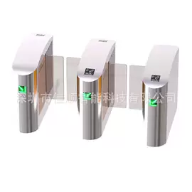 门禁考勤系统;一卡通系统;升降路桩