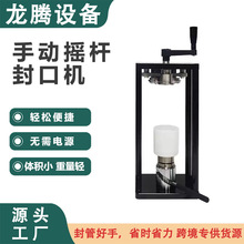 �����޷�ڙC���քӷ�˙C������m���̲豭�X�ޓu�Uʽ�[�����w�C