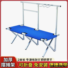 ҹ�Д[�ؔ��ۯB؛�ܸ߶ȿ��{�[�������Ɣ[�����Ӕ[�ؔ��ۯB����y