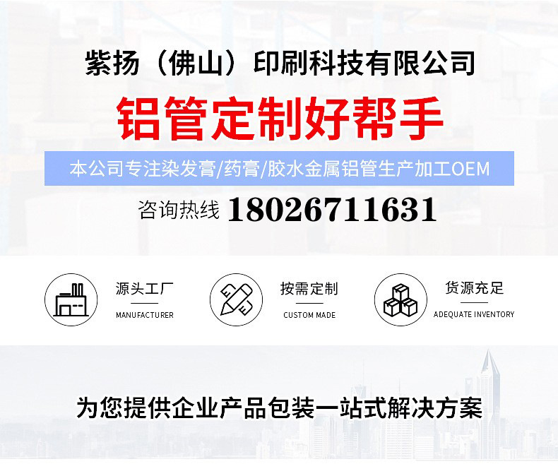 O1CN014NulNK1wJUkStfuD3_!!2211