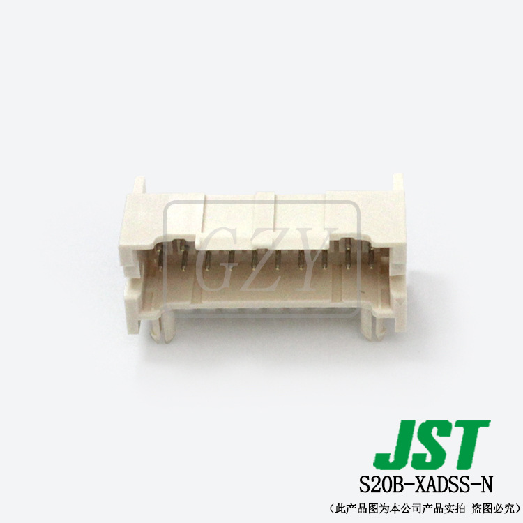 S20B-XADSS-N �������� JST������ XAϵ�� 2.5mm��� �߶԰�