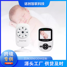 羳Sֱ냺Oҕҹҕv냺obaby monitor