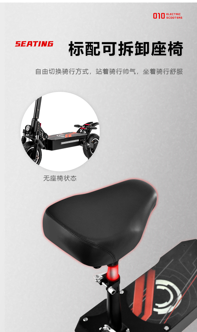 BOYUEDA dual-drive off-road electric scooter with long range, foldable, and supports OEM/ODM