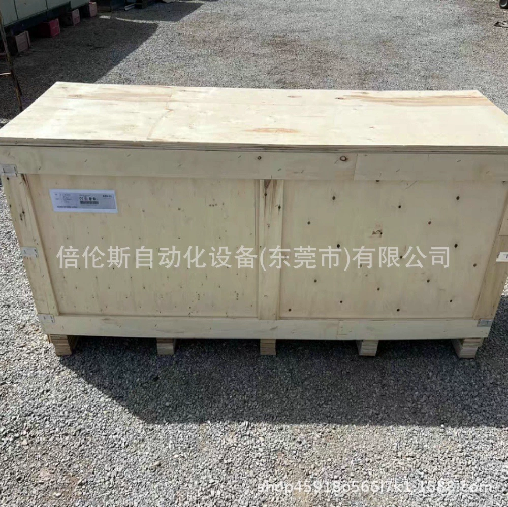 CS800-04P-0440-3+P901 инвертор ABB, новая упаковка, переговоры о наличии